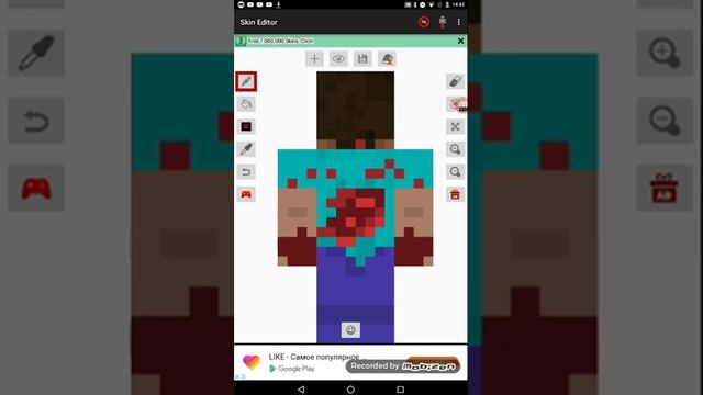 Как понятно и легко рисовать скин и вставлять его в маинкрафт смотреть онлайн