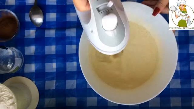 Пирог Зебра на Кефире с Шоколадной глазурью Очень ВКУСНО!!!