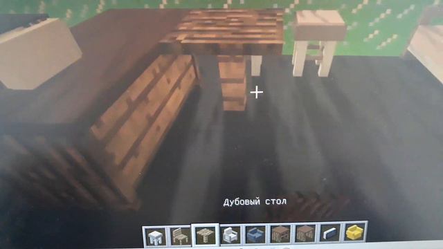 туториал как построить магазин мебели в Майнкрафте 1.12.2 (с модами) смотреть онлайн