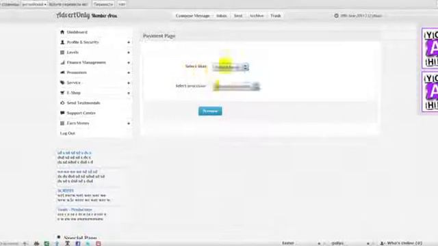 ADVERTONLY-новая ступень развития ADDSPROFITREWARD !!!!!! смотреть онлайн
