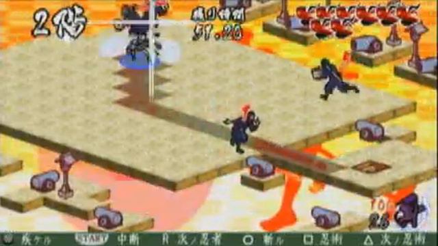Onore no Shinzuru Michi wo Yuke (aka Oreike) Tou Hato Stage Gameplay 2