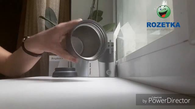 Распаковка термокружки "BergHOFF"  из сервиса "Rosetka".