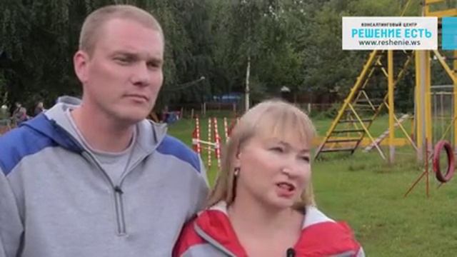 Решение есть. КЦ Оружейный Град смотреть онлайн