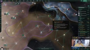 9 июня Stellaris