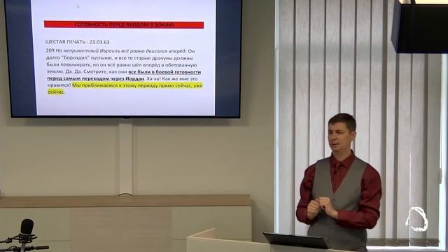 23-0416 ПАСХАЛЬНАЯ СЕРИЯ: "ГОТОВНОСТЬ ОТПРАВИТЬСЯ В ПУТЬ" бр. Виталий Соколов смотреть онлайн