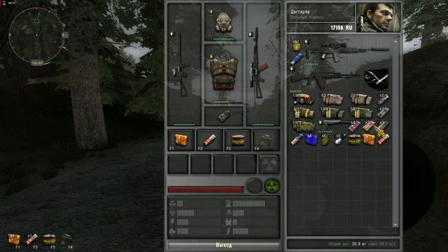 - Dead City. Special Release #3 часть прохождения смотреть онлайн