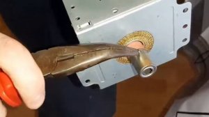 Как снять колпачок с магнетрона