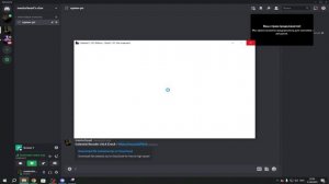 ! СРОЧНО КРЯК ЦЕЛЕСТИАЛ 1.16.5 !