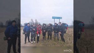 поход 1 категории сложности. Калужская область