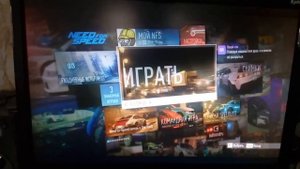 NFS 2015 ошибка при запуске