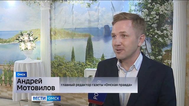 Омские педагоги испытали свои силы в проекте "Уроки стиля" смотреть онлайн