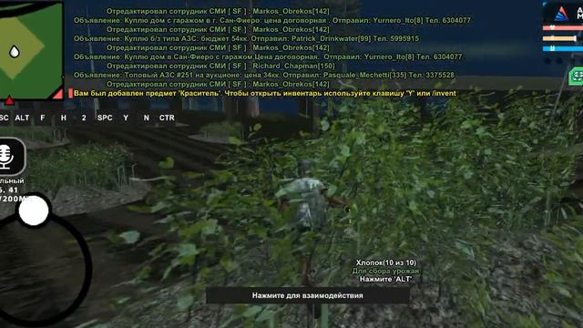 Делать нефиг в 2 часа ночи) смотреть онлайн