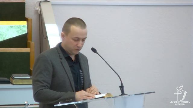 Воскресное богослужение/Первый поток (10:00) 31/01/2021 смотреть онлайн