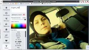 как редактировать фото в вк легко и просто!