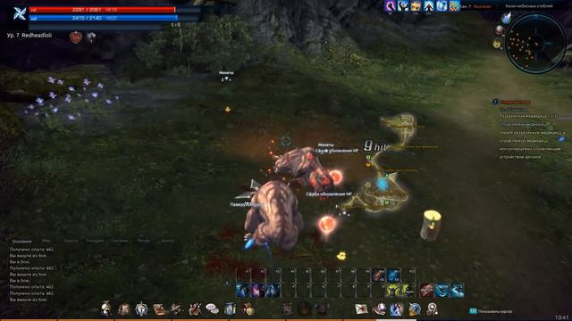 Майское обновление в Tera: добавлен класс шиноби
