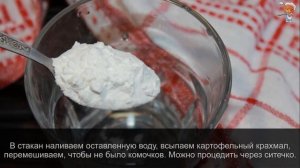 Фруктовый суп из сухофруктов – польза умноженная на простоту приготовления!