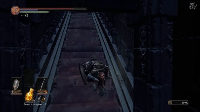 Dark Souls lll - [#8] РПЦ -)