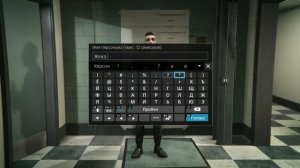 PS 4 GTA Online Создание персонажа