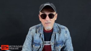 Одноразки Inflave, Plus, Zero, Air, Max, Pro