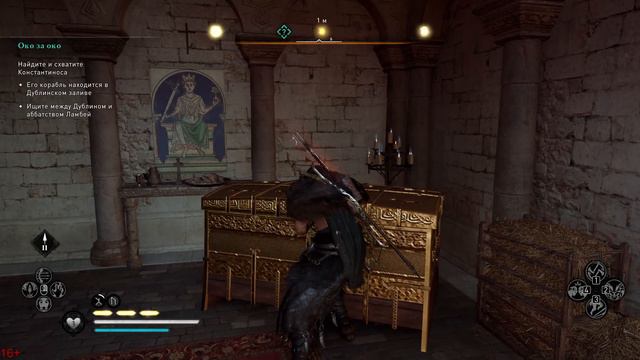 Assassins Creed Valhalla / Ассасинс Крид Вальгала / Серия #78 смотреть онлайн