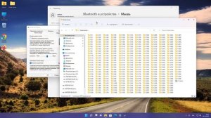 Как отключить залипание кнопки мыши на Windows 11