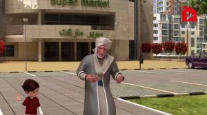 имам Бухари мультфильм 18 серия