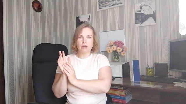 Мой уход за ножками/Педикюр салонный в домашних условиях смотреть онлайн