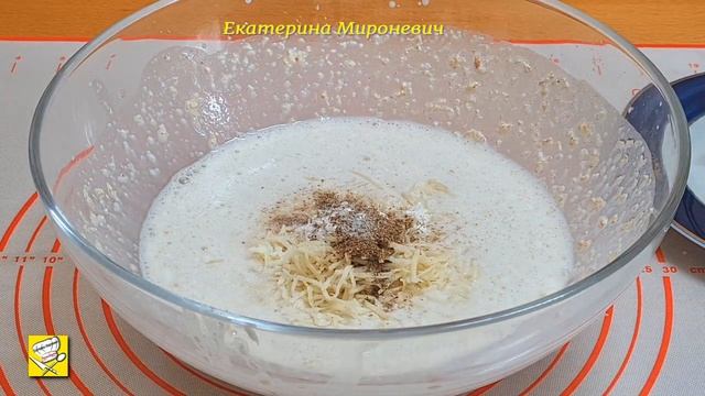 Овсяноблин Вкусный  простой и полезный завтрак  Всегда вкусно Екатерина Мироневич Вкусные Рецепты