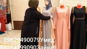 ?НОВИНКИ ?НОВИНКИ ?ПЛАТЬЯ ?ХУРЕМ ?