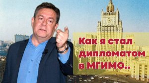 Платошкин-Образование в провинциях СССР.