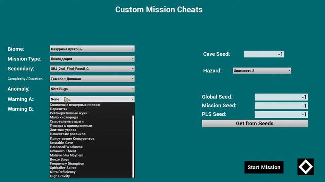 --СТРИМ-- Играю в DRG(Песочница) смотреть онлайн