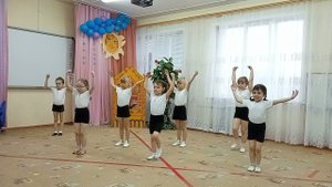 Комплекс ритмической гимнастики "Маленькие звезды"