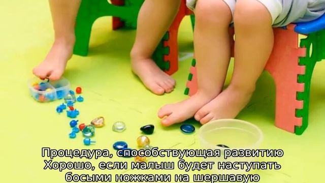 Ребенок ходит на носочках в год — что делать смотреть онлайн