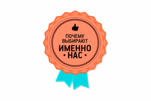 где и как купить катушки Мишина.mp4