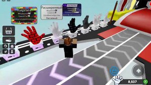 как получить все перчатки с левой стороны в Slap battles roblox!