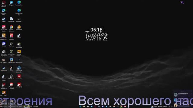 покатушки смотреть онлайн