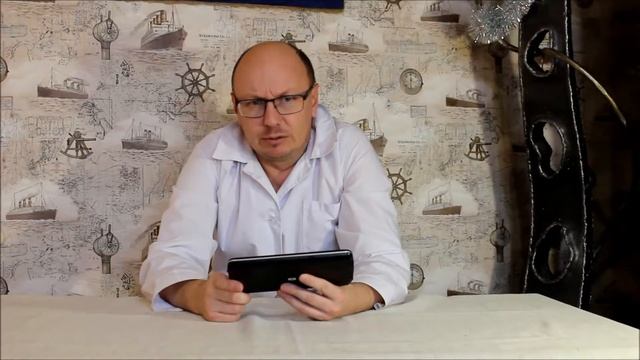 Навигатор для рыбалки, водного похода. смотреть онлайн