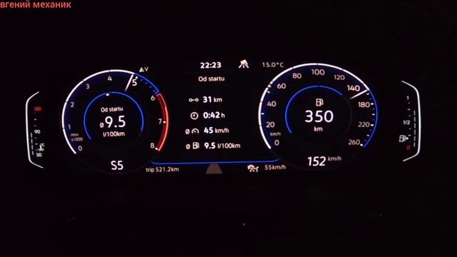 Volkswagen Polo 2021 разгон до 200 км/ч смотреть онлайн