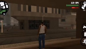 Где найти дымовую шашку в GTA San Andreas