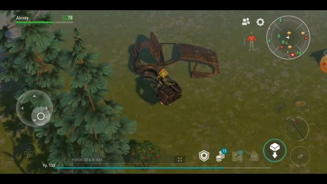 Как я нашел ржавый двигатель в сосновом бору, игра Last Day on Earth (Последний день на Земле) смотреть онлайн