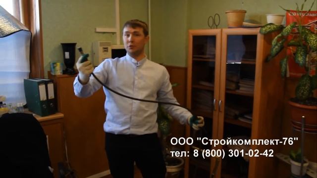 Трос сантехнический. Компания "Стройкомплект-76" смотреть онлайн