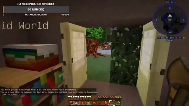 minecraft 1.12.2 Omnifactory #1 смотреть онлайн