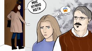 Мой отчим ИЗНОСИЛОВАЛ меня (Storybooth на русском)