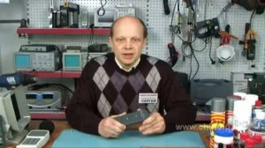 Детектор электромагнитных полей