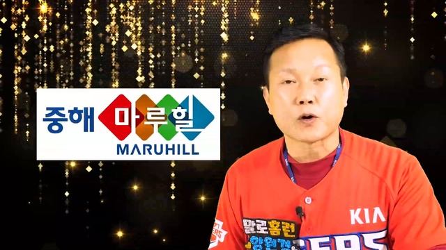 190807 kbc 양원경의 말로홈런 LG vs KIA 12차전 라이브 중계 | 김기훈 선발