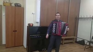музыка А. Лепина "Песенка о хорошем настроении" обработка для баяна. исполняет Семён Абашин