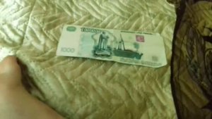 Поддельные 1000рублей