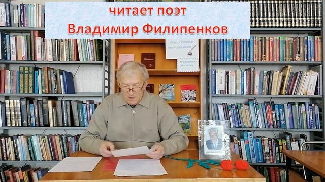 Лестница жизни Леонида Фадеева смотреть онлайн