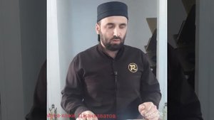 Имам сел...Кадар Муса хажи Джанхаватов