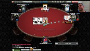 World Poker Club | Omaha # 50 | + 390 миллиардов фишек
